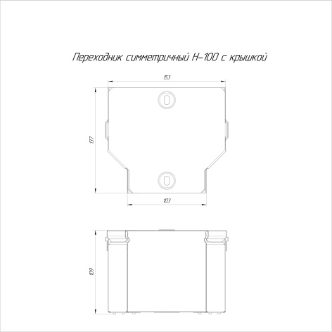 фото Переходник  Промрукав PR16.0470 в Красноярске