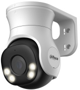 фото Видеокамера Dahua DH-HAC-PT1239AP-A-LED-0280B-S2