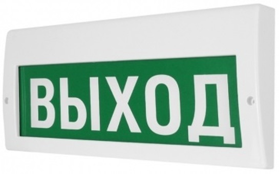 

Оповещатель ИП Раченков А.В. М-220-РИП охранно-пожарный световой (табло), М-220-РИП ВЫХОД