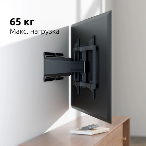фото Кронштейн настенный UNITEKI FM259USLIM
