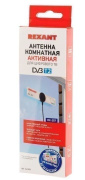 фото Антенна Rexant 34-0257