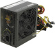 фото Блок питания ATX Thermaltake LTP-0650 в Уфе