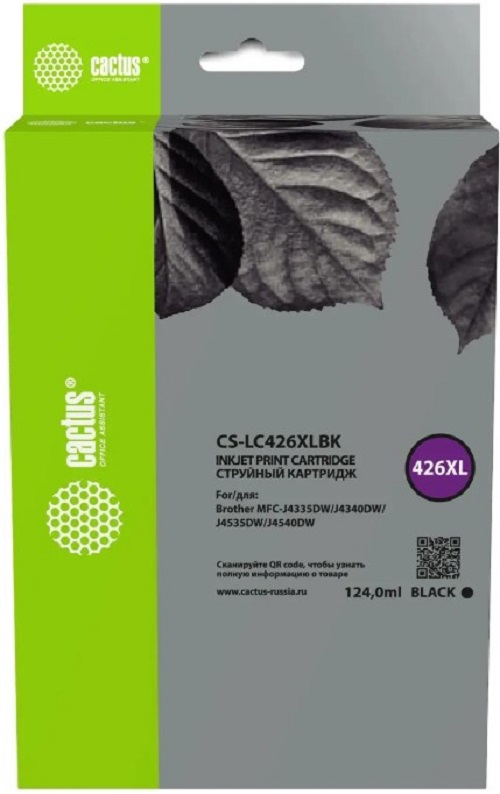 

Картридж Cactus CS-LC426XLBK струйный черный пигментный (124мл) для Brother MFC-J4335DW/J4340DW/J4535DW/J4540DW, CS-LC426XLBK