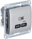 фото Розетка USB  Systeme Electric GSL001227 в Волгограде