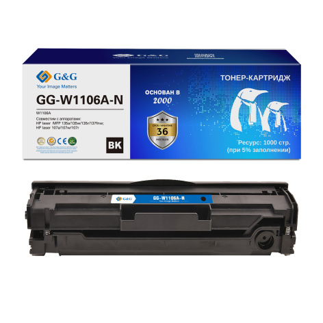 фото Картридж  G&G GG-W1106A-N в Краснодаре