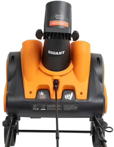 фото Снегоуборщик электрический Gigant SP-2300-460ES