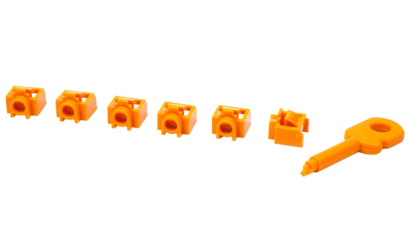 фото Комплект  Lanmaster LAN-SEC45-PL-SET-BK в Красноярске