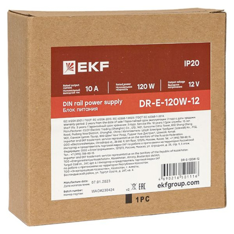 фото Блок питания  EKF DR-E-120W-12 в Омске