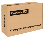 фото Коммутатор Exegate EDES-1010D.8PoE-96W