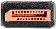 фото Кабель Telecom TCG850-1M