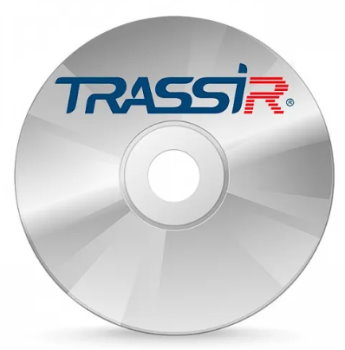 

ПО TRASSIR TRASSIR AnyIP Pro профессиональное для записи и отображения 1-й любой IP-видеокамеры по Нативному (Native), или RTSP протоколу, или 1-го ка, TRASSIR AnyIP Pro