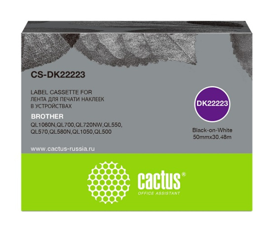 фото Картридж  Cactus CS-DK22223 в Уфе
