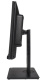 фото Монитор 27" Acer B278UGbemiqprcuzx в Уфе