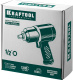 фото Гайковерт  Kraftool PW-1300c в Санкт-Петербургe