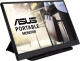 фото Монитор 15,6" ASUS ZenScreen MB165B в Омске