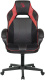 фото Кресло игровое A4Tech BLOODY GC-300 в Уфе