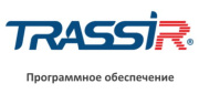 фото ПО TRASSIR An
