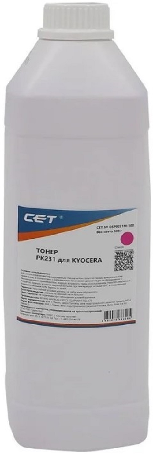 

Тонер CET PK231 OSP0231M-500 пурпурный бутылка 500гр. для принтера KYOCERA ECOSYS M8124cidn/8130cidn, PK231