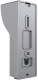 фото Вызывная панель  Slinex ML-15HD (серый) в Уфе