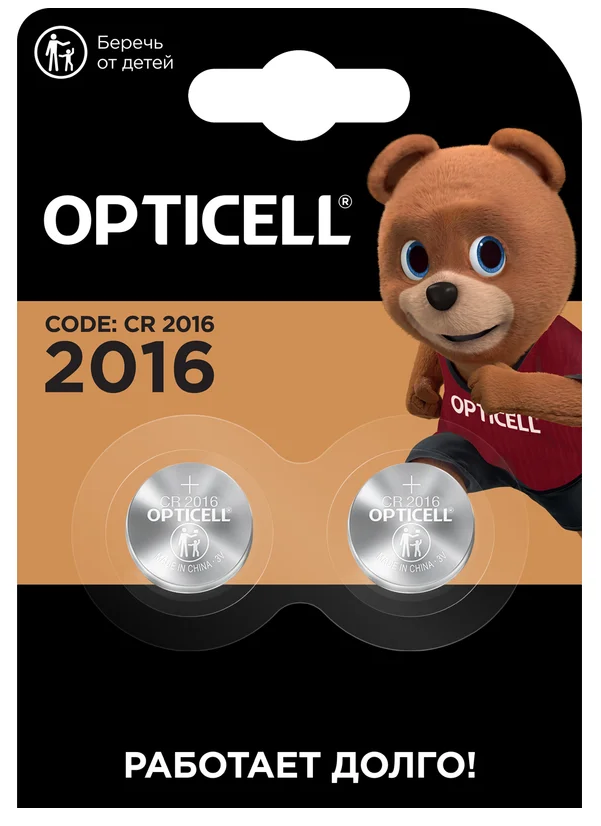 

Батарейка OPTICELL 5060003 литиевый CR2016 (блист. 2шт) Specialty Opticell, 5060003