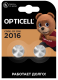 фото Батарейка  OPTICELL 5060003 в Казани