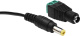 фото Источник питания  Falcon Eye FE-12/30 в Челябинске