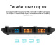фото Роутер  TP-LINK Archer C6 в Омске