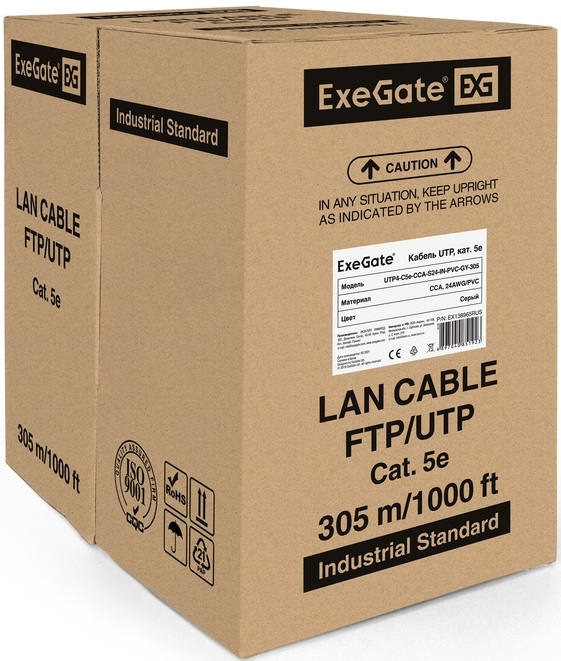 

Кабель витая пара U/UTP 5e кат. 4 пары Exegate UTP4-C5e-CCA-S24-IN-PVC-GY-305 24AWG(0.51 мм), омедненный алюминий (CCA), одножильный (solid), внутренн, UTP4-C5e-CCA-S24-IN-PVC-GY-305