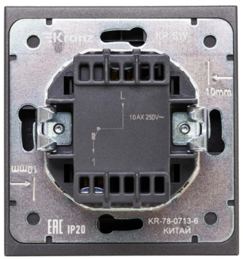 фото Переключатель перекрестный  KRANZ KR-78-0718-6 в Екатеринбурге