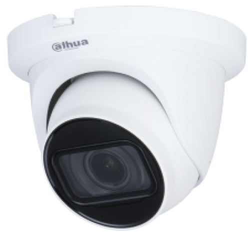 фото Видеокамера  Dahua DH-HAC-HDW1500TMQP-Z-A-S2 в Перми