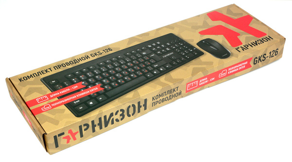 фото Клавиатура и мышь  Garnizon GKS-126 в Екатеринбурге