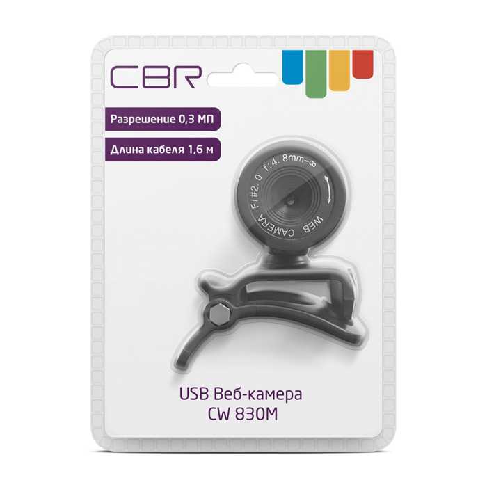 

Веб-камера CBR CW 830M black, 0.3Мп, CMOS, 640х480/15 кадр/сек, USB 2.0, микрофон, CW 830M