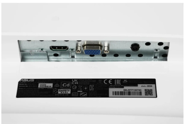 фото Монитор 27" ASUS VY279HE-W в Красноярске