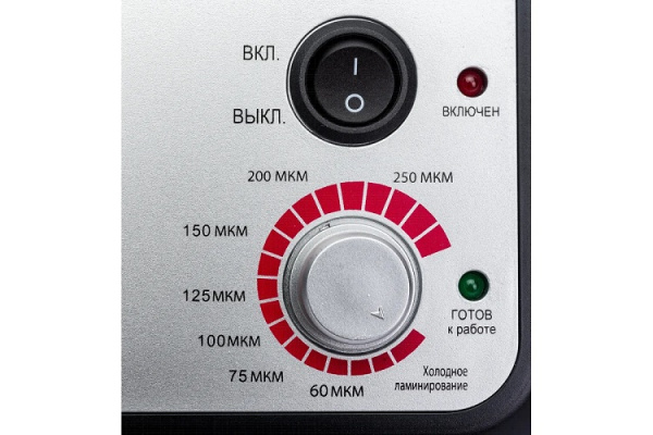 фото Ламинатор  Office Kit L3225 в Волгограде