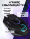фото Мышь wireless Filum FL-GMW15-BK-L