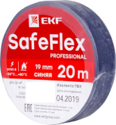 фото Изолента EKF plc-iz-sf-s