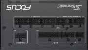 фото Блок питания SeaSonic Focus GX-750