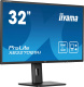 фото Монитор 31,5" Iiyama ProLite XB3270QSU-B1 в Волгограде