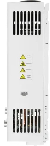фото Водонагреватель газовый Haier IGW12B