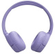 фото Наушники беспроводные JBL Tune 670NC в Перми