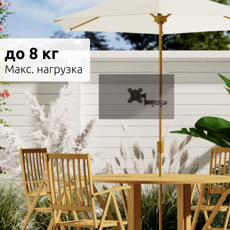 фото Крепление UNITEKI FMP1075 в Санкт-Петербургe