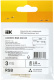фото Коннектор IEK LSCON10-RGB-202-03 в Воронеже