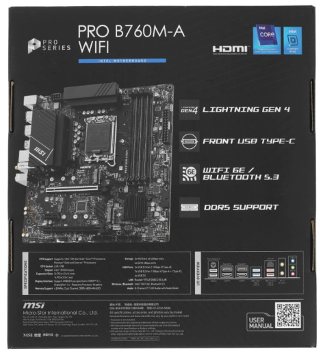 фото Материнская плата mATX MSI PRO B760M-A WIFI в Екатеринбурге