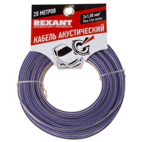фото Кабель акустический  Rexant 01-6205-3-20 в Омске