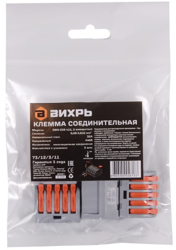 фото Клемма соединительная Вихрь 73/12/3/11 в Омске