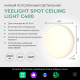 фото Светильник потолочный Yeelight YLXDD-0102 в Санкт-Петербургe