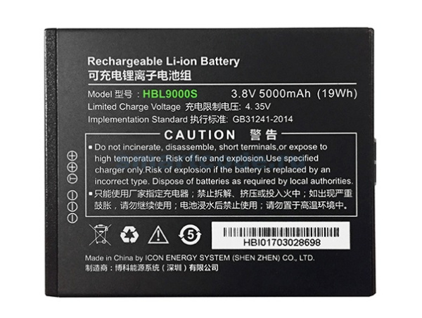 Изображение товара Аккумулятор Urovo HBL9000S для i9000s 3.8V 5000mAh