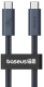 фото Кабель интерфейсный  Baseus P10311803111-00 в Казани