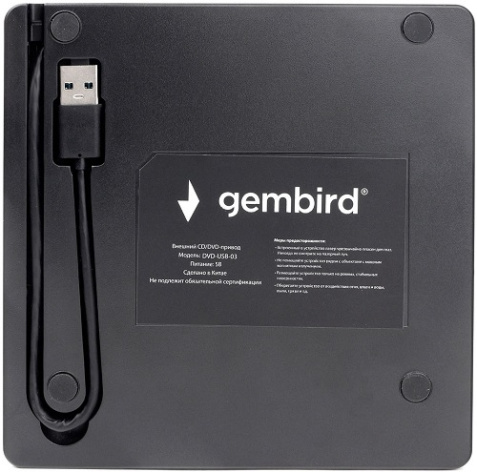 фото Привод DVD±RW внешний Gembird DVD-USB-03 в Уфе