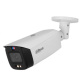 фото Видеокамера IP Dahua DH-IPC-HFW3449T1P-ZAS-PV в Уфе
